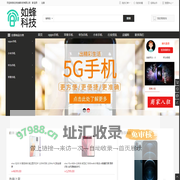 北京如蜂科技有限公司 - 北京如蜂科技有限公司  Powered By WSTMart