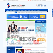 企业工伤,统一专属工伤,工伤保险,工伤赔偿,江苏统一保险代理有限公司咨询热线：400-0510-201