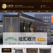 铜门厂家_精品铜门生产厂家_铜门十大品牌-上海沪盼门业有限公司