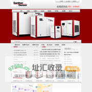 太原市科赛尔科技有限公司 - 太原市科赛尔科技有限公司