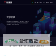 鑫恒福
