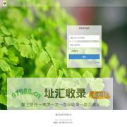 微信管理系统-重庆天音移动