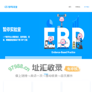 各色科技