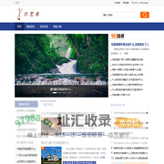 六艺术 - 中国戏曲艺术教学赏析,戏曲艺术史