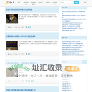 聊城防沉搜服网,传奇私服发布网站,新开复古传奇sf,传奇手游攻略心得网