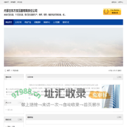 几分钟带你了解-九游被黑注单异常审核不给出款该怎么办？