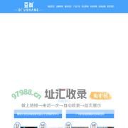 豆尚_豆尚祛痘_豆尚专业祛痘（国际）连锁