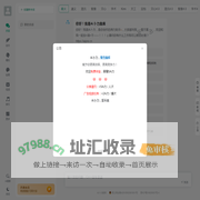 Ai卜力脑库
