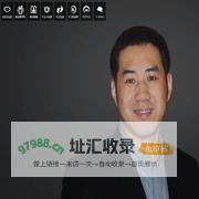 快印客掌门牛云