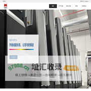 深圳市印猫科技电子商务有限公司