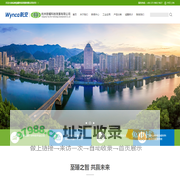 杭州崇耀科技发展有限公司官网！|崇耀科技发展官网！|崇耀科技--聚醚改性硅油|有机硅离型剂|氨基硅酮|碳羟基硅油|丙烯酸酯硅油|高分子硅酮分散体|硅酮乳液|羧基硅油
