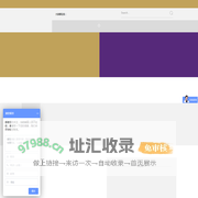 深圳美芙科技有限公司