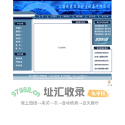 上海迪赛亚实验室设备有限公司