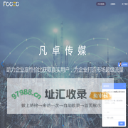 凡卓互动科技_ASO优化_短视频运营_应用市场推广_抖音代运营-凡卓传媒