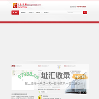 卓诚恒信彩色印刷有限公司