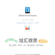 ID Verification of YiHitechs Production