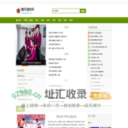 精兵强将网