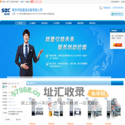 南京PCM综合复用设备_南京MSAP_南京MSTP_[厂家、价格]_南京申瓯通信设备有限公司_天助网