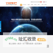 银倍（上海）人工智能科技有限公司