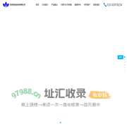 北京精品创业科技有限公司