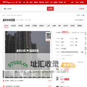 【宁波金桥水岸花园小区,二手房,租房】- 宁波房天下