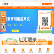 志愿通,江苏高考志愿填报,高考志愿填报智能系统,高考志愿填报服务,综合评价申报