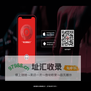 沈阳佳腾文化传媒有限公司