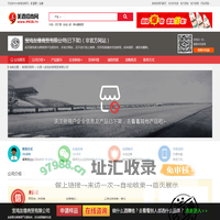 西凤有缘酒线下批发团购_宝鸡友缘商贸有限公司-美酒招商网【9928.TV】
