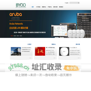 深圳市佰欧达科技有限公司