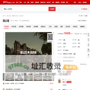 【天津融公馆小区,二手房,租房】- 天津房天下