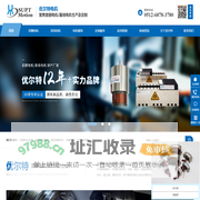 优尔特电机-音圈电机-直线电机模组-音圈电机定制-优尔特