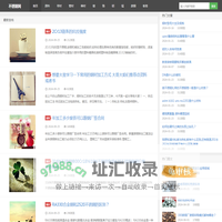 不锈钢网