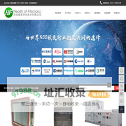 层流罩_负压称量罩_自动卷绕式过滤器-济南康斐净化技术有限公司