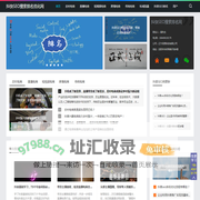 抖音SEO、抖音搜索排名服务,抖快SEO搜索排名优化网