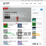 文艺数学君|换种姿势学数学 | 数学学习趣味化