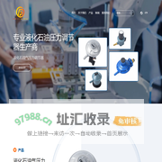 宁波卓奕阀门有限公司