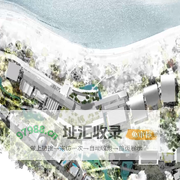 西海美术馆