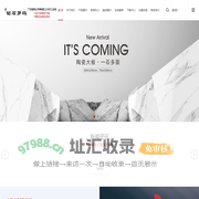 钻石罗玛陶瓷-佛山知名陶瓷品牌