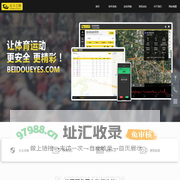 北斗之眼——以精准时空赋能智慧体育
