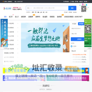 苏州人才网_苏州招聘网_苏州招聘信息 - 苏才网 szrcw.com