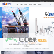 河南四方达超硬材料股份有限公司【官网】