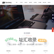 渭南网站建设|,陕西奇幻网络科技有限公司,网站建设,电子商务平台建设,微信公众号开发,APP制作,微信公众平台源码,微信机器人源码,微信自动回复源码-渭南网站建设|,陕西奇幻网络科技有限公司,网站建设,电子商务平台建设,微信公众号开发,APP制作,微信公众平台源码,微信机器人源码,微信自动回复源码