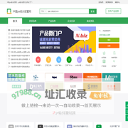 中国pe输水软管网