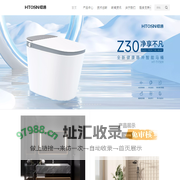 HTOSN恒通卫浴官网_中国十大卫浴品牌_高端卫浴_智能马桶_浴室柜_花洒_龙头_淋浴房