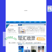 厦门三达盛润滑油有限公司
            ---厦门润滑油|厦门工业润滑油|厦门DOP|润滑油供应商|厦门润滑油|福建润滑油|耐高温润滑脂|耐高温链条油|水溶性切削油|厦门DINP环保增塑剂