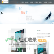 重庆向远全过程工程咨询有限公司_招标代理_造价咨询_政府采购代理咨询服务