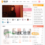 郑州市管城区火鸟平面视觉设计室