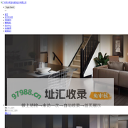 广州京外京室内装饰设计有限公司