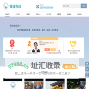 管道缺陷修复-螺旋缠绕管道修复法-江西赣瑞市政工程百科