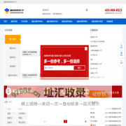 国际MBA,免联考MBA,国际在职MBA,国际免联考,国际硕士硕博